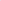 SAVILAND professional pink acrylic powder-30g