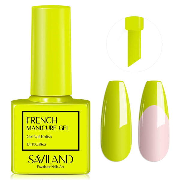 [US ONLY]Yellow French Gel Nail Polish