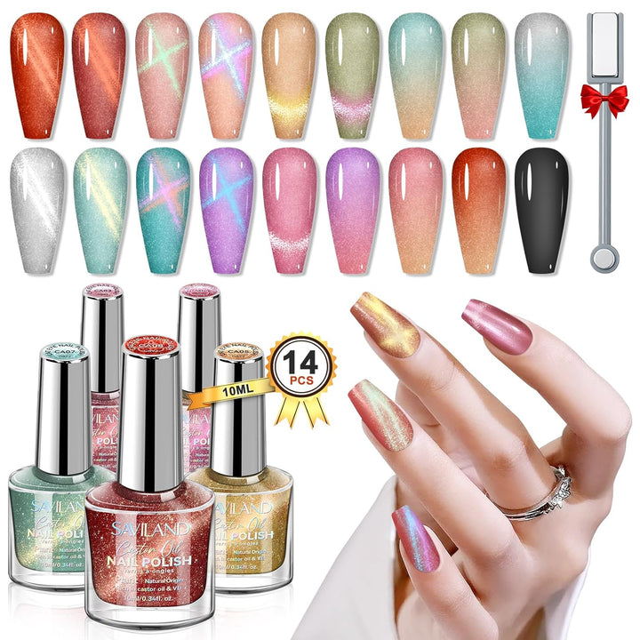 Saviland 12 colors cat eye nail polish set