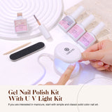 Gel Nail Polish Kit with U V Light - 2PCS 10ML Coffee & Glitter Silver Gel Nail Polish with Mini Nail Lamp, Gel Base & Top Coat, Nail Tools Starter Manicure Kit
